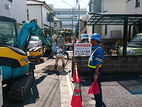 土木工事誘導警備